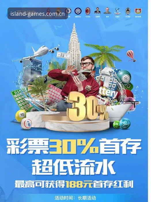 半岛体育官网操作指南全面评测：从入口到使用的完整分析
