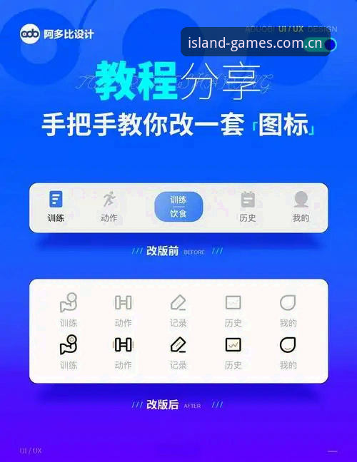 半岛官网怎么下载安装教程 半岛官网下载安装教程:新手也能轻松上手的完整操作指南